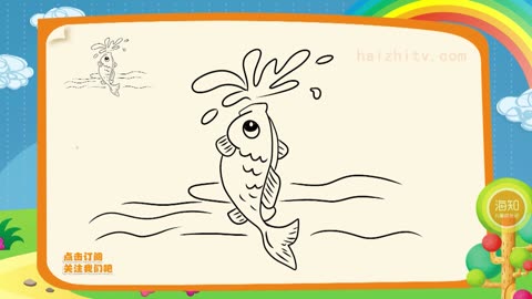 简笔画动物教程,如何画跳出水面的鱼 ,海知简笔画大全系列