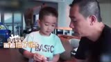 《爸爸去哪儿》的小主人们，如今有人长残了