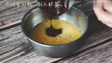 【中餐厅】王俊凯教你做豌豆虾仁蒸蛋简单易学