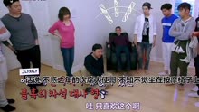 刘宪华爸爸展示打坐姿势，韩国笑星刘世允模仿狒狒，搞笑抢镜