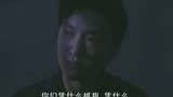 《插翅难逃》一代枭雄张世豪, 在牢房里大喊大叫_ 我是香港公