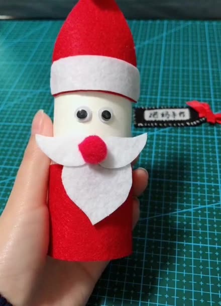圣诞老人怎么做手工图片