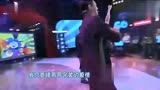 年代秀：王蓉演唱《我不是黄蓉》，欧哥刘晓虎为其伴舞，实力抢镜