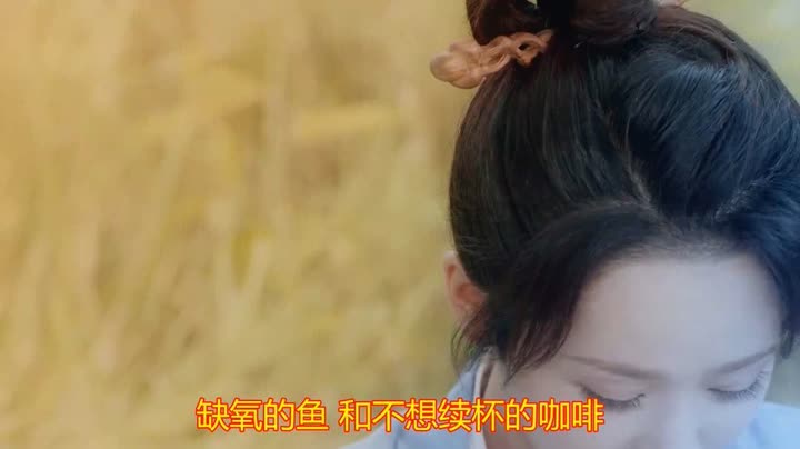 陈俊彤最新伤感歌曲《同类》伤感情歌，你听着怎么样？