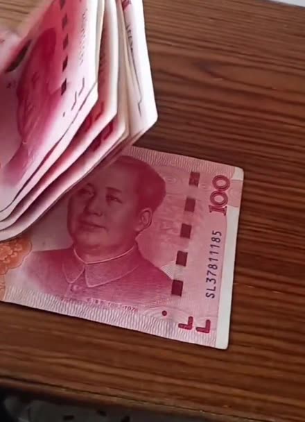 1000元现金图片实拍图片