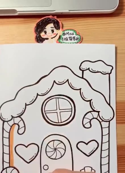 姜饼屋画法图片