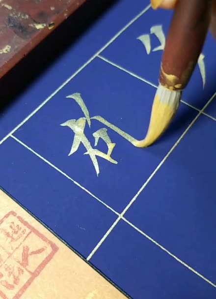 抖音诗歌朗诵背景视频制作教程_抖音诗歌朗诵制作_诗与歌抖音
