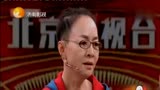 《我爱我家》剧组，20多年后重聚北京卫视，宋丹丹畅聊拍戏过程