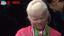 白化病女孩8岁被父亲抛弃，10年后却成了世界冠军，上场倪萍大哭
