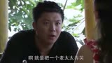 红蝎子：吃饭就是为了弄哭老太太？李佳口出狂言，真是没素质