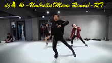 [图]DJ舞曲：一首Umbrella(Meow Remix)-RT，精选歌曲！