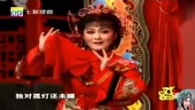 [图]越剧名段《一缕麻·洞房》 袁派花旦俞景岚 演唱的真好！