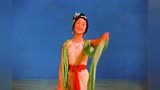 1959歌舞片《百凤朝阳》选段《长绸舞》表演：中央实验歌剧院