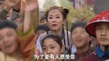 孙楠《你太可贵》，邓超主演历史剧《少年康熙》片尾曲