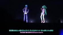 [图]2019初音魔法未来演唱会