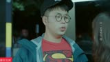 青春偶像：徐璐，韩东君，杜海涛主演的《极速青春》片尾曲