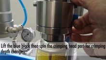 How to adjust the machine (crimping diameter and depth)