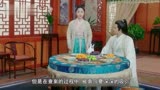锦衣之下：陆绎终于表白，搂住今夏甜蜜亲吻，今夏瞬间脸红心跳