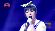 吴美琳超级红人榜闽南语歌曲《出外的囝仔》蓝光现场版