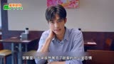 下一站是幸福：元宋繁星当众秀恩爱，叶鹿鸣疯狂吃醋，繁星害羞了
