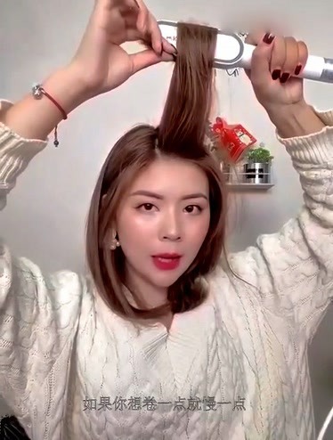 两用神器卷发棒不伤发负离子懒人女迷小型杨幂同款直卷两用一梳即顺