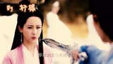【锦衣之下+天乩之白蛇传说混剪/杨紫/谭松韵/任嘉伦】两难结局二：你不要我