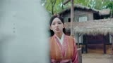 电视剧《天醒之路》发布片尾曲《纸船》MV：由薛之谦、郁可唯演唱