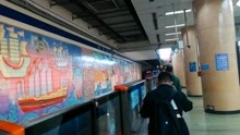 北京地铁2号线新版进站广播