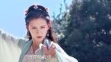 聊斋《美人皮》终极预告 双姝换皮 人妖斗法