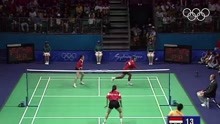 羽毛球 2000年悉尼奥运会混双决赛 张军高崚首夺冠军