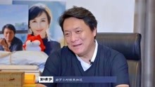 导演郭靖宇夸易烊千玺：成了流量中最好的明星，特别高兴！