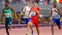 田径世锦赛男子200米决赛，中国选手谢震业创造历史！