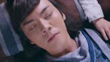 ［陈伟霆］蜀山战纪第五弹~