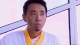 雷哥老范：男人一言就要九鼎，范雷直言建小学，提到钱却转话题！