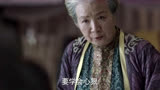 庆余年（二）进入京都的坎坷经过，大人物的一种出现形式
