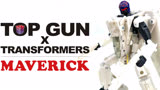 Transformers X Top Gun  MAVERICK 壮志凌云联名 独行侠【KL变形金钢玩具分享546】