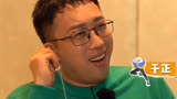 美味夜行侠：秦霄贤怕啥来啥，做面不仅被嫌弃，还被于正无情嘲笑