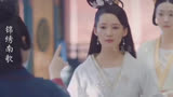 那些又美又飚的角色之李沁锦绣南歌