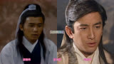 两版经典电视「倚天屠龙记」TVB里熟悉的脸太多了，你们都认识吗？