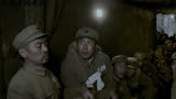 《三八线》第一集：美国入侵朝鲜，轰炸机频繁空袭我边境地区