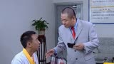 雷哥老范：老范被人穿小鞋，怎料美女通风报信，他先下手为强！