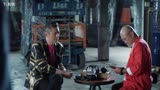 战毒：Turbo摆脱卧底嫌疑，嘉雯被怀疑贩毒