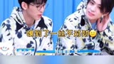 ＃唐九洲 你的土味情话好土，但我们好喜欢哈哈哈哈＃青春有你3