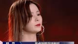 综艺金曲青春陈卓璇舞台《我敢》reaction