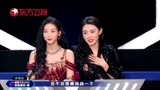 【金曲青春】丁泽仁把搞笑注入进灵魂！现场和希林娜依高论辈分，一句“这位艺人”让各家族的兄弟姐妹们爆笑！