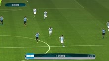 梅西传射，卡瓦尼进球，美洲杯-阿根廷3比2险胜乌拉圭：实况足球
