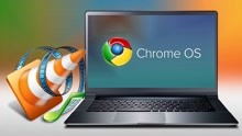 安装谷歌Chrome OS系统拯救低配电脑既是电脑也是一台全能安卓TV