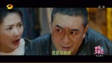 (7.13金鹰剧场接档)[芒果捞]湖南卫视《对你的爱很美》首款宣传片