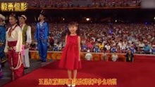 回忆08北京奥运会开幕式，林妙可演唱《歌唱祖国》。