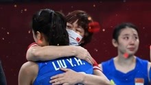 感动！郎平执教谢幕！赛后与女排姑娘逐一拥抱！中国女排永远是最棒的！再见！郎导！